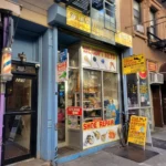 Sullivan Locksmith Services Inc.